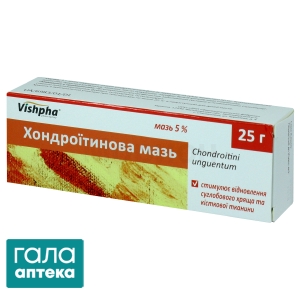 Хондроітин