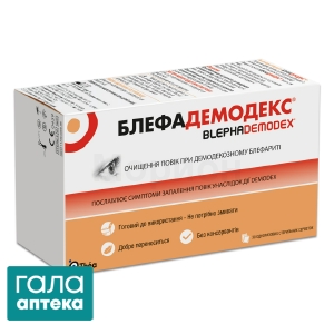 Блефадемодекс