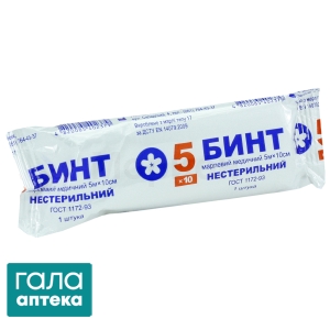 Бинт марлевий нестерильний