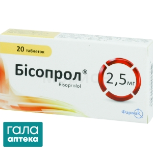 Бисопрол