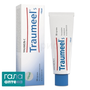 Траумель С