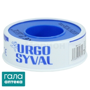 Лейкопластир Ургосівал