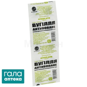 Фитосорб-актив