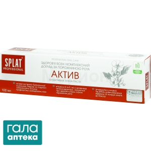 Зубная паста Сплат профешнл актив