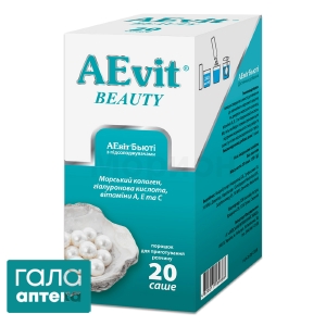 АЕвіт Бьюті