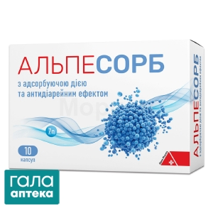 Альпесорб