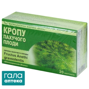 Укропа пахучего плоды