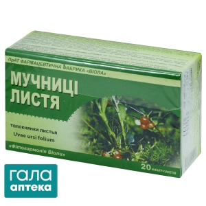 Толокнянки листья