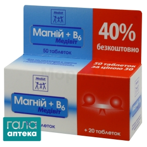Магний + B6