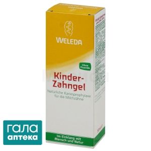 Зубной гель для детей