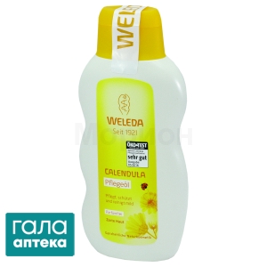 Маслице для младенцев Календула