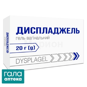 Диспладжель