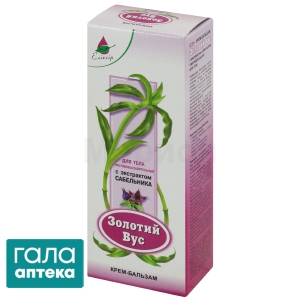 Золотой ус крем-бальзам с экстрактом сабельника