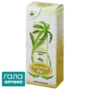 Золотой ус крем-бальзам с пчелиным ядом