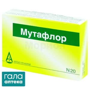 Мутафлор