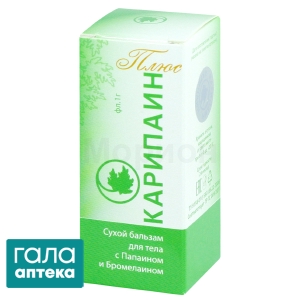 Карипаин плюс сухой бальзам для тела