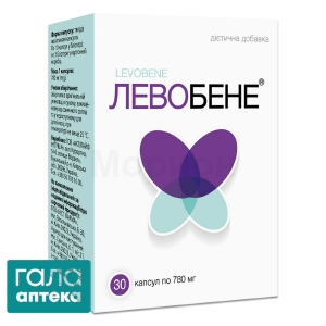 Левобене