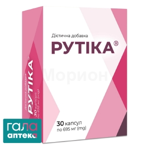 Рутіка