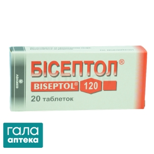 Бисептол