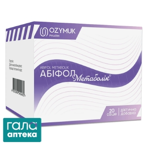 Абифол метаболик