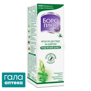 Боро плюс травяной букет