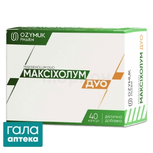 Максіхолум Дуо