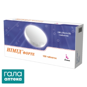 Нимид форте