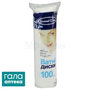 Ватные диски Белоснежка