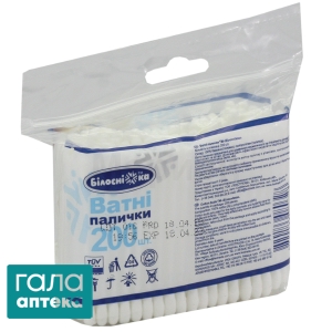 Ватные палочки Белоснежка