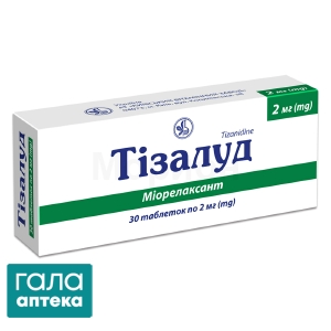 Тизалуд