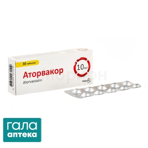 Аторвакор