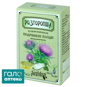 Розторопша