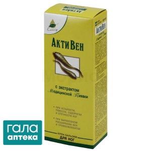 Крем-бальзам Акти-вен с экстрактом пиявки медицинской