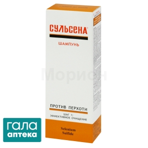 Шампунь Сульсена
