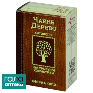 Масло чайного дерева