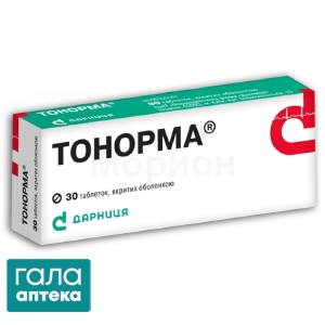 Тонорма