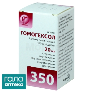 Томогексол