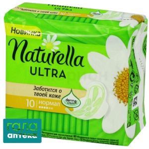Прокладки гігієнічні Натурелла камоміл