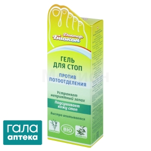 Гель для стоп против потоотделения Доктор Биокон