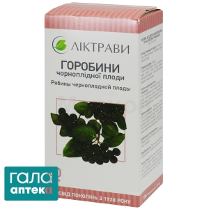 Рябины черноплодной плоды