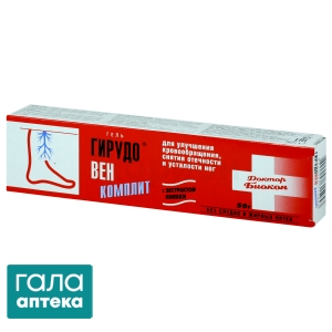Гирудовен-комплит Доктор Биокон