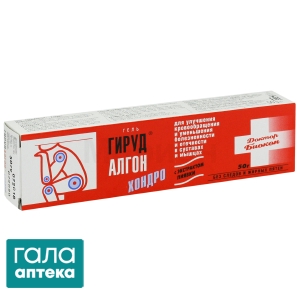 Гірудалгон-хондро Доктор Біокон