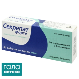 Секрепат форте