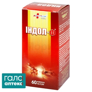 Индол-Ф