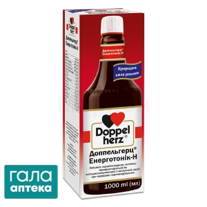 Доппельгерц энерготоник H