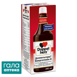 Доппельгерц энерготоник H