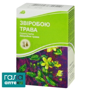 Звіробою трава