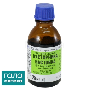 Пустирника настойка