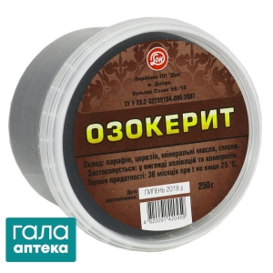Озокерит