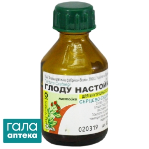 Глоду настойка